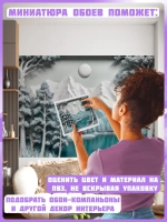3D Фотообои Барельеф Бирюзовые горы и лес