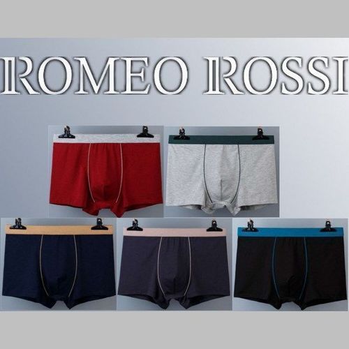 Набор мужских трусов боксеров 5в1 ROMEO ROSSI RR6011-02