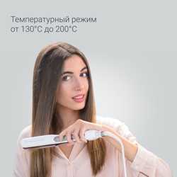 Выпрямитель Rowenta Brush & Straight SF7510F0