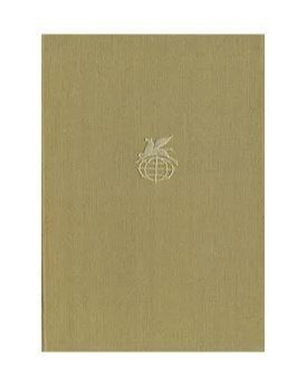 Хвала и слава. В двух томах. Том 1