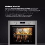 DeLonghi Электрический духовой шкаф NSM 11 XL RUS