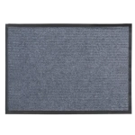 Коврик влаговпитывающий "Ребристый" 40x60 см, серый