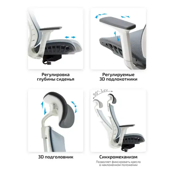 Офисное SPARX FT-5 Raze Black / Black (Mesh / Fabric , черный)