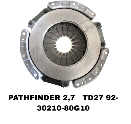 КОРЗИНЫ TERRANO/PATHFINDER TD27 92