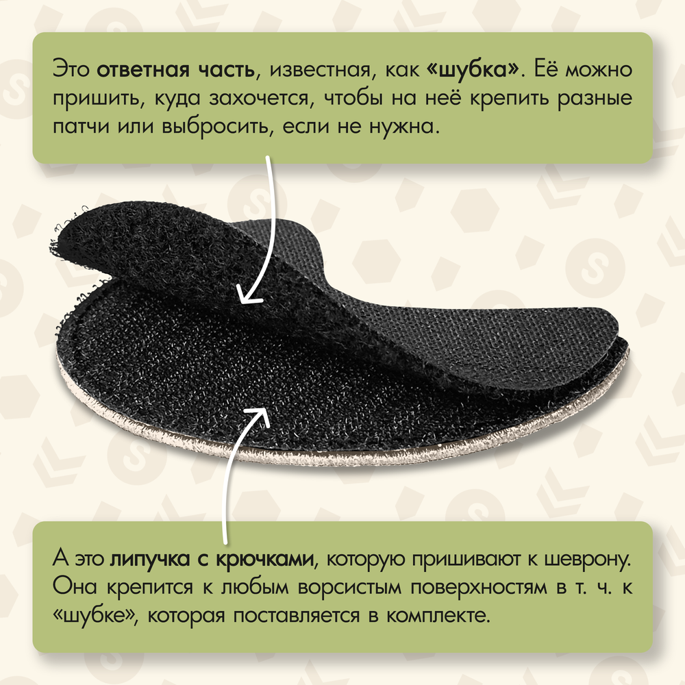 Нашивка на одежду, патч, шеврон на липучке "Буратино" 8,5х6 см