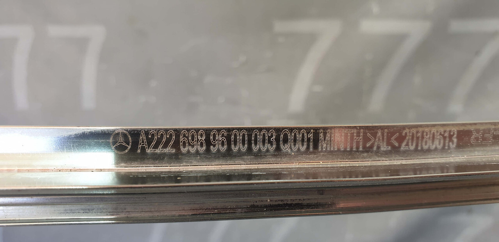 Молдинг двери передней правой Mercedes S (W222) 13-20 Б/У Оригинал A2226989600