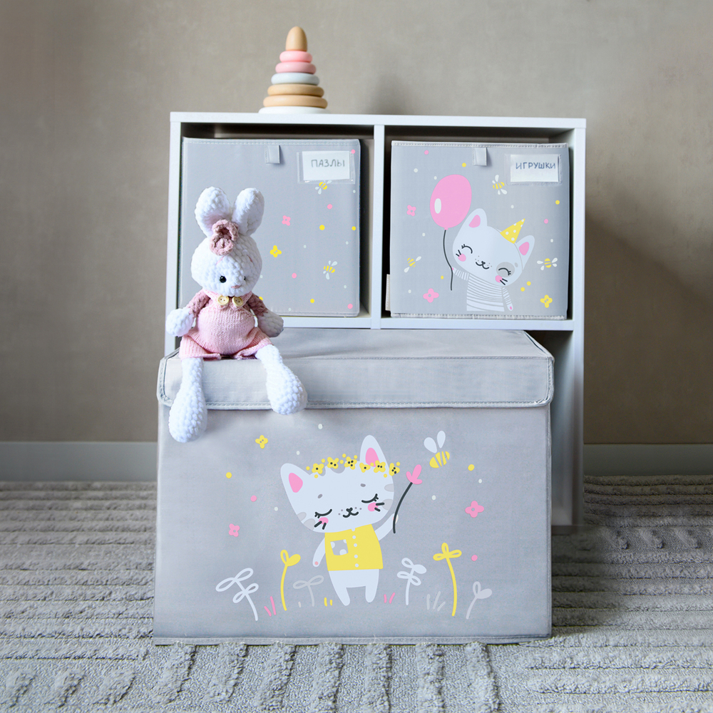 Большой набор коробок для игрушек. Котик