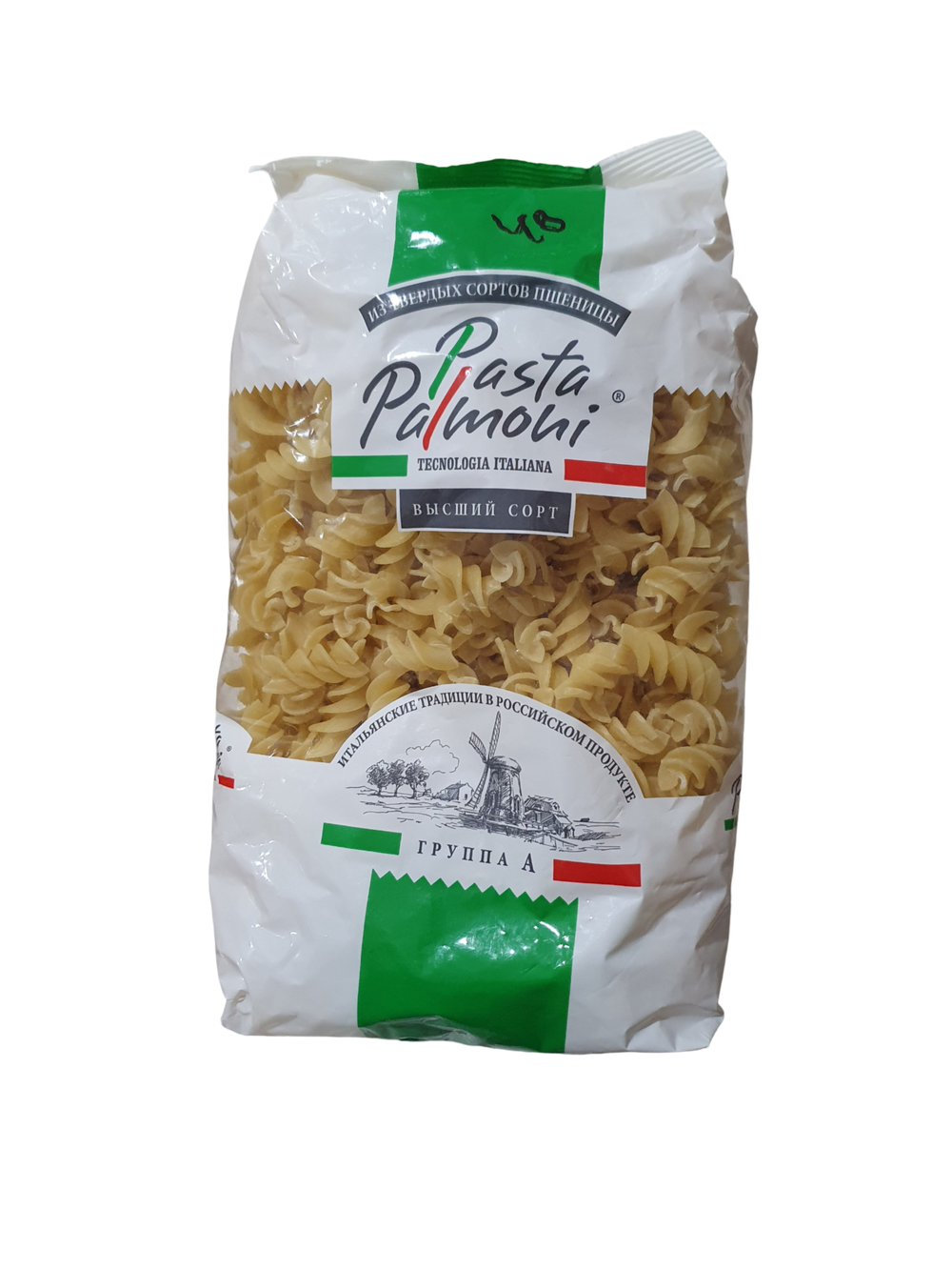 Паста Barilla Фузилли, 450г