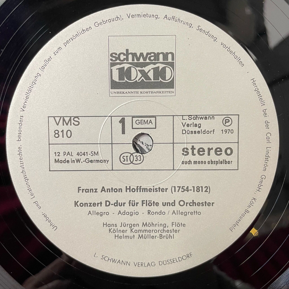 Винтажная виниловая пластинка LP Han Jurgen Mohring Die Flote Meisterhaft Gespielt Konzert D dur Fur Flote Und Orchester (Germany 1972)