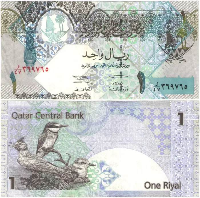 1 риал 2003 Катар