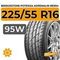 Bridgestone Potenza Adrenalin RE004 225/55 R16 95W
