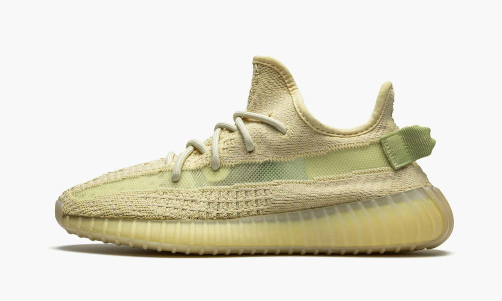 Yeezy Boost 350 V2 "Flax"