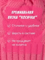 Шапка для девочки на завязках на осень