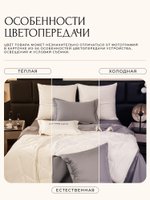 Комплект с одеялом Сатин Вельвет Премиум «Графитовая геометрия»