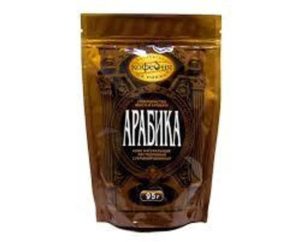 Кофе Кофейня на паях Арабика 95г сублимированный пакет