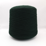 Montresor 2/16 Nm Albert - 165 Vert Sapin (Темно-зеленый)