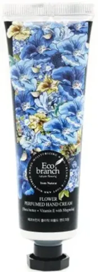 Крем для рук с витамином Е и магнолией Eco Brunch Hand cream vitamin E with magnolia, 40 мл