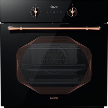 Электрический духовой шкаф Gorenje BO 637 INB