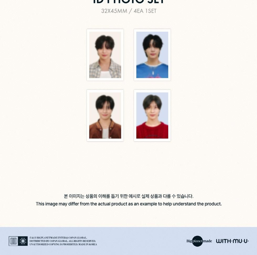 товары TAEMIN - PERFECT DAYS 2025 Season's Greetings