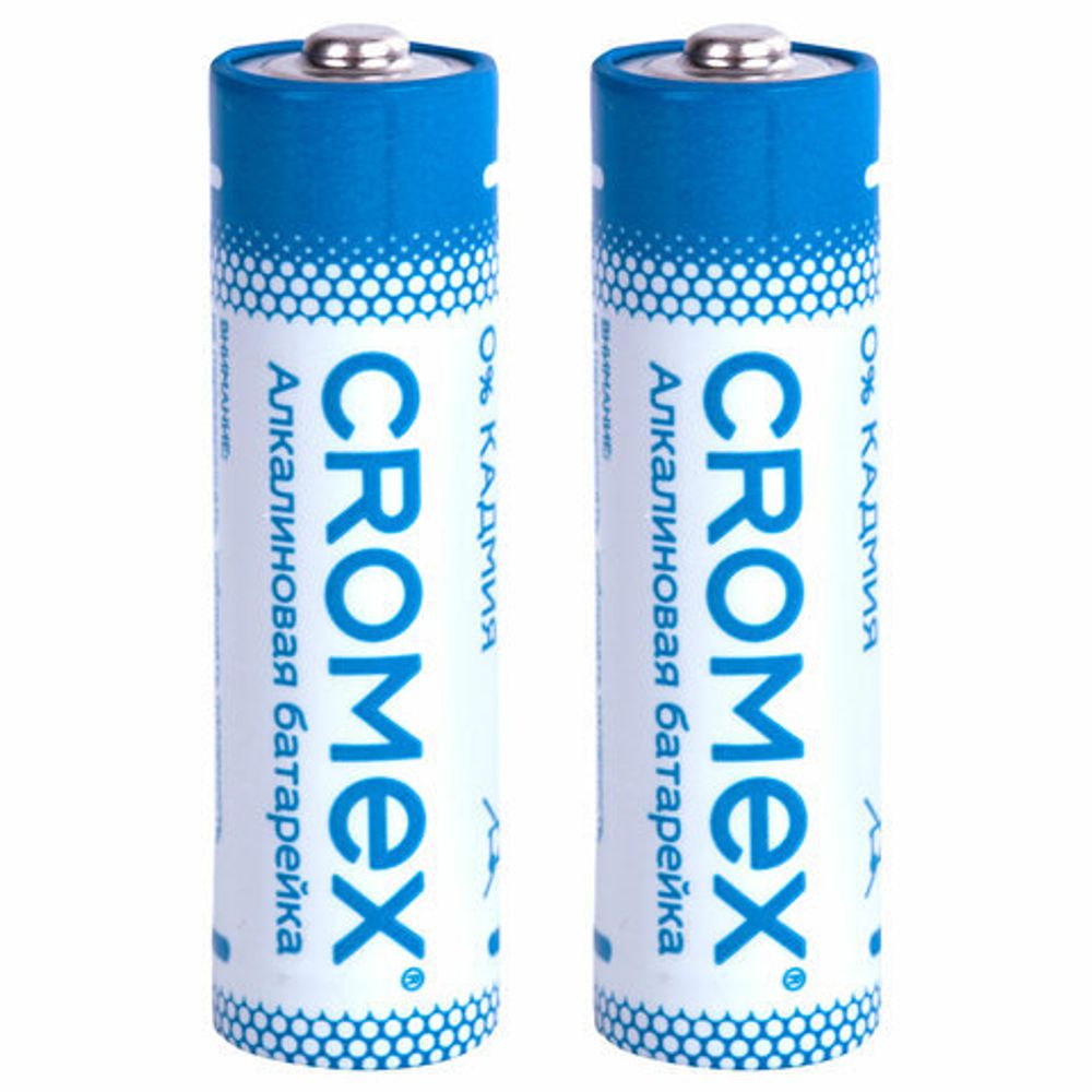 Батарейки алкалиновые "пальчиковые" КОМПЛЕКТ 2 шт., CROMEX Alkaline, АА (LR6, 15А), блистер, 457128