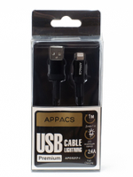 Кабель APPACS AP03217i, lightning (for iPhone), 5V/2.4A, 1 метр