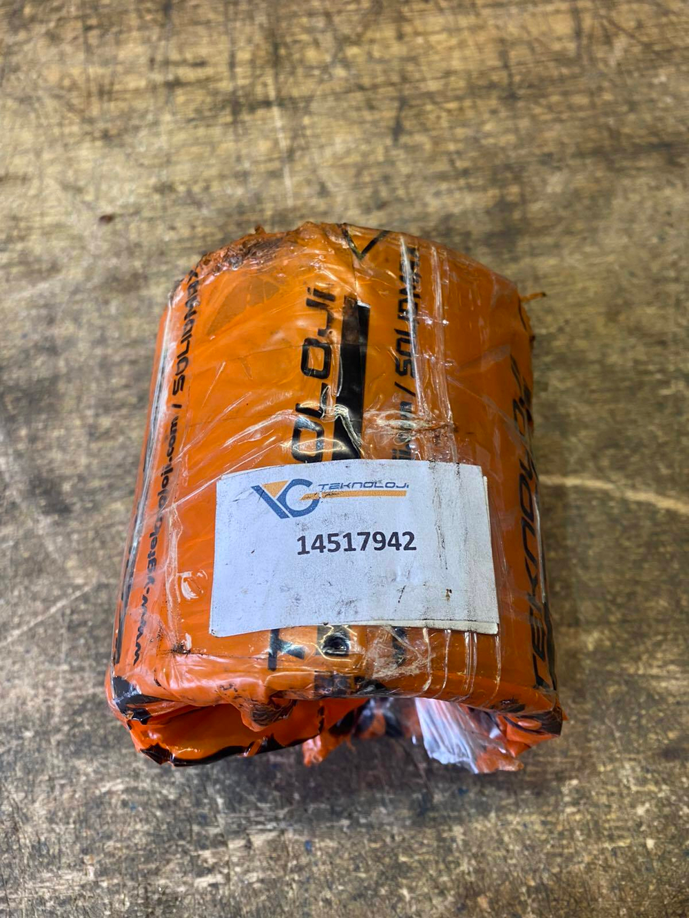 Втулка 14517942