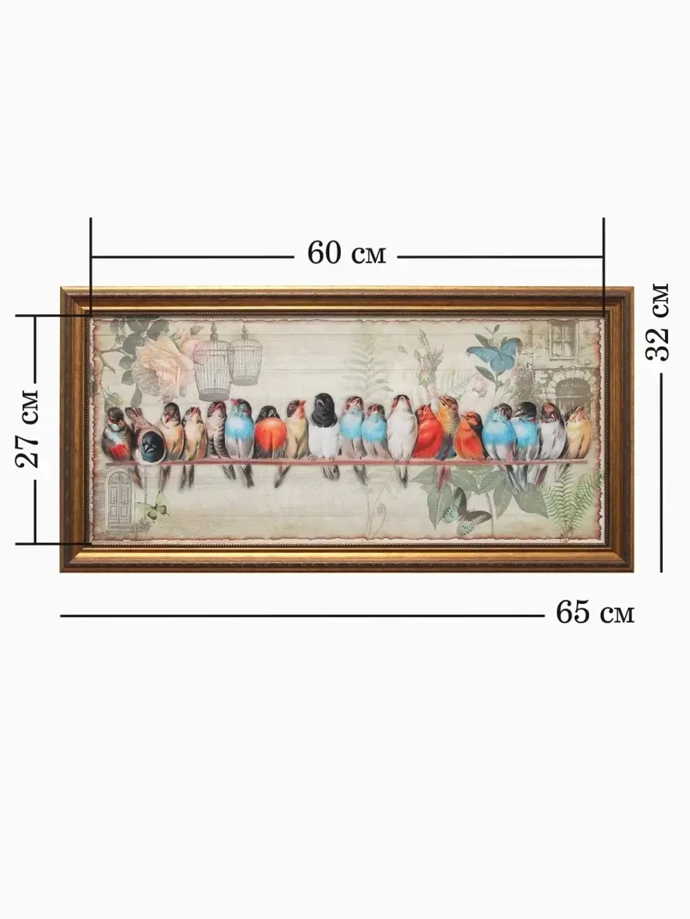 Картина на стену интерьерная на холсте 65*32 см