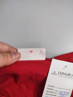 Футболка Gin Tonic однотонная 46 размер