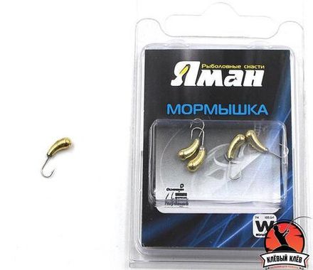 Мормышка вольф"ЯМАН"Уралка с отв, р.4, вес 1,01 цв.красно-синий