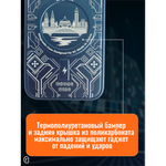 Чехол на iPhone 14 Magnetic Case, 013140 Серый