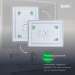 Зеркало с подсветкой 3 в 1 IDDIS Uniq, два навеса, 80/60 см, UNI8060i98