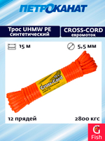 Трос для лебедки UHMW PE CROSS-CORD 8,0 мм 6250 кгс 100 м