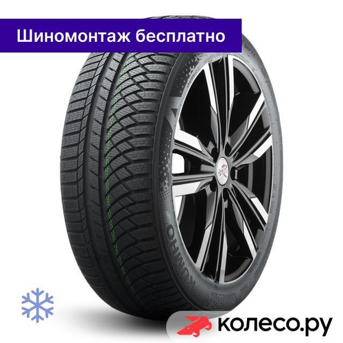 WinterCraft WP72 255/35 R20 97W