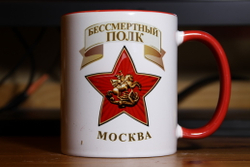 Бессмертный полк-2015. Москва