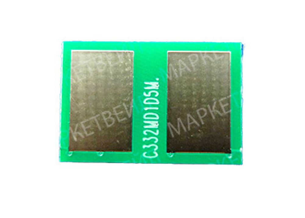 Чип OKI C332dnw/MC363dn (46508738) Magenta, 1.5K (ELP Imaging®)