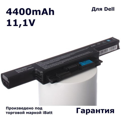Аккумулятор iBatt 4400mAh для ноутбука Dell Studio 1450, 1457, 1458 (312-4000, U600P)