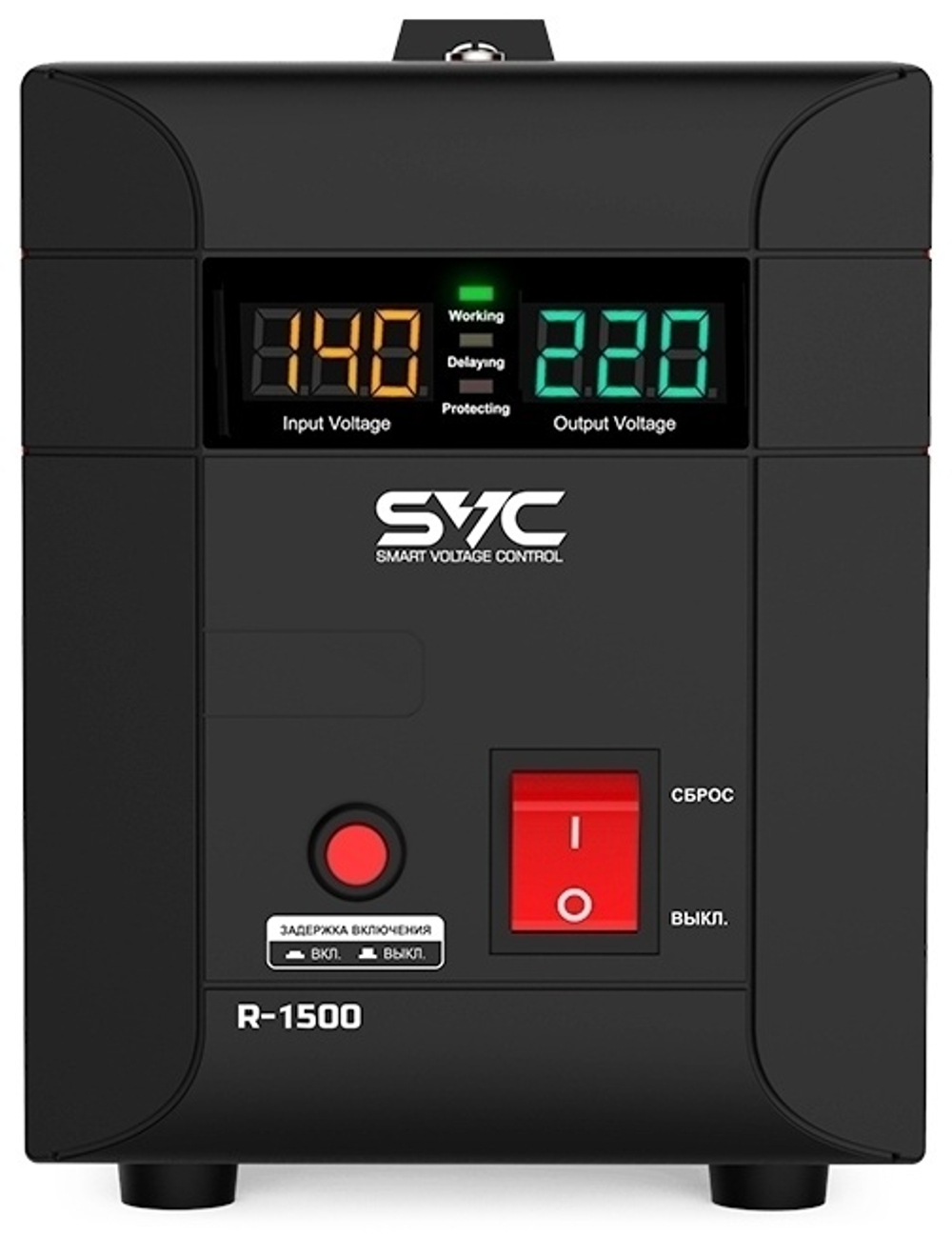 Стабилизатор напряжения SVC R-1500