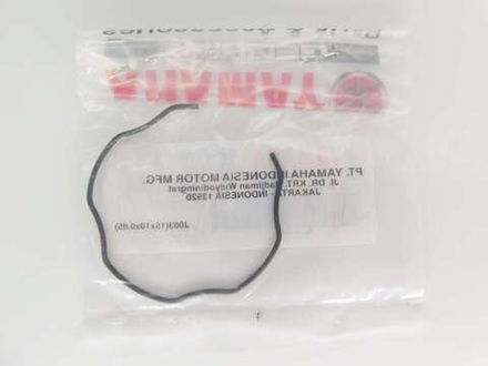 Кольцо стопорное пера вилки MT-03 MT-25 YZF-R3 YZF-R25 45P-F3156-00-00