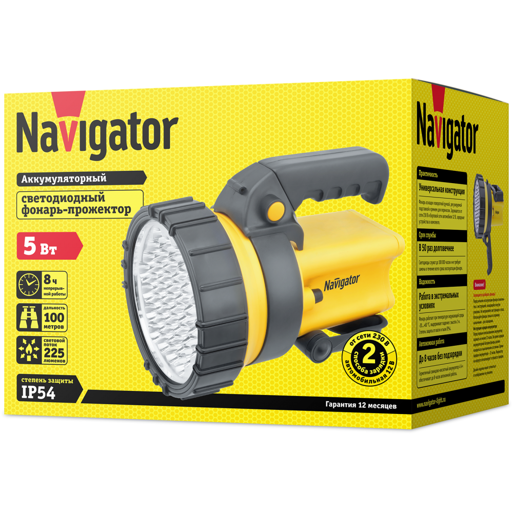 Фонарь Navigator 94 966 NPT-SP10-ACCU. 37LED, аккум.4В, 4Ач.