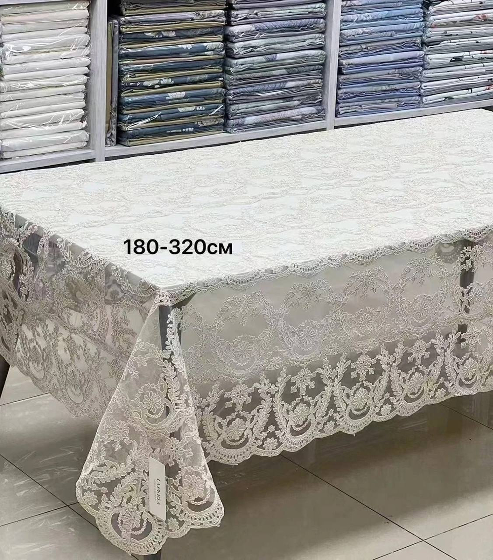 Скатерть кружево LAPERLA