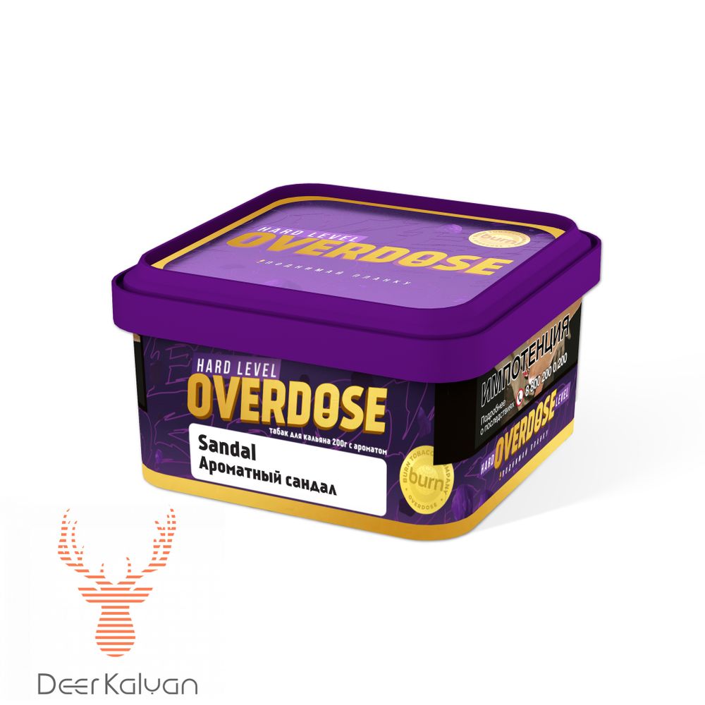 Overdose &quot;Sandal&quot; (Ароматный Сандал) 200 гр.