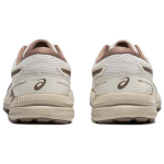 Кроссовки Asics Gel-Contend 7, 1011B730-100