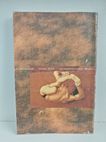 Хатха-йога как технология интегрального тренинга. Концептуальный очерк