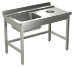 Стол для грязной посуды KAYMAN СПМ-323/1207 правый