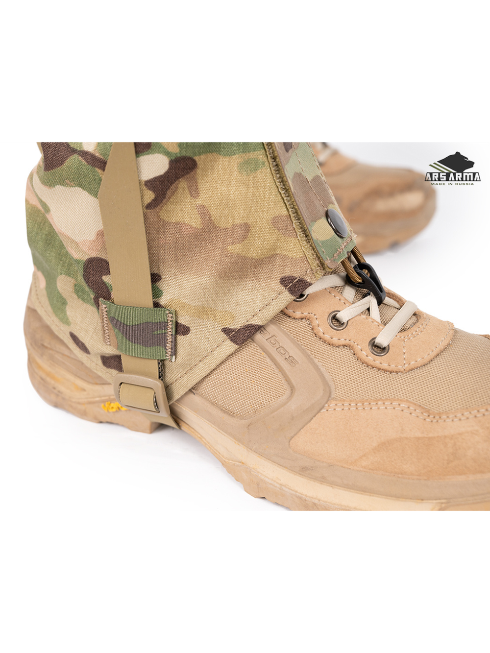 Гамаши А-24 Гермес ARS ARMA