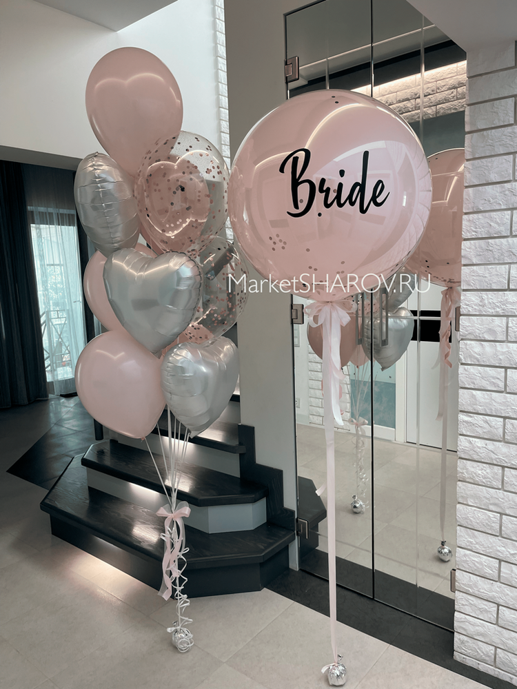 Набор шаров для невесты Bride