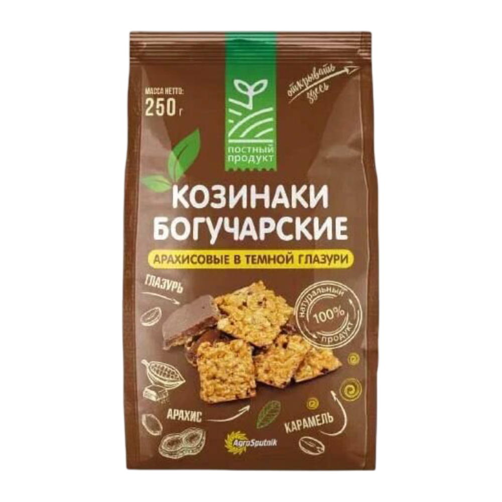 Козинаки "Богучарские" арахисовые в темной глазури 250гр