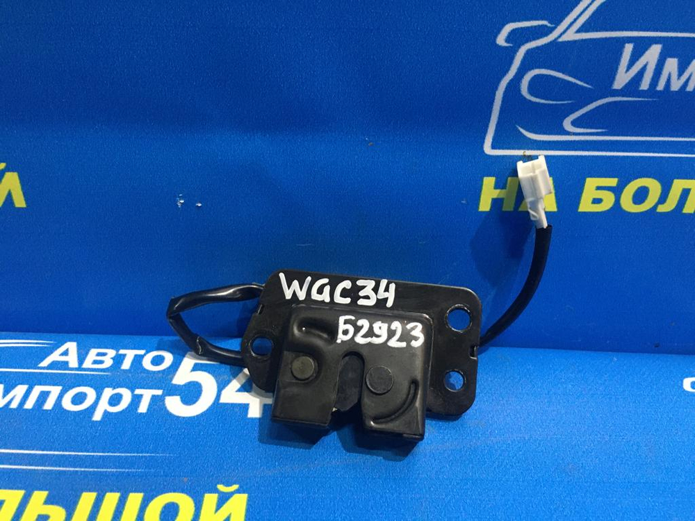 Замок багажника NISSAN STAGEA 1998-2001