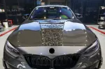 Карбоновый обвес для BMW M2 F87 2016-2020 БМВ тюнинг