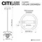 CL247051 SWING Подвес